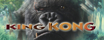 Kong02
