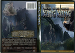 King Kong  DVD cover