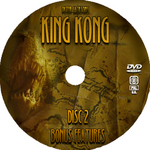 Disc 2: Bonus Features