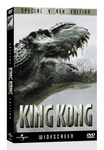 "King Kong: Special V. Rex Edition" DVD Box Shot