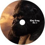 King Kong Disc 2