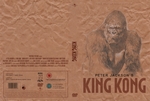 fin_King Kong_DVD_front_#02